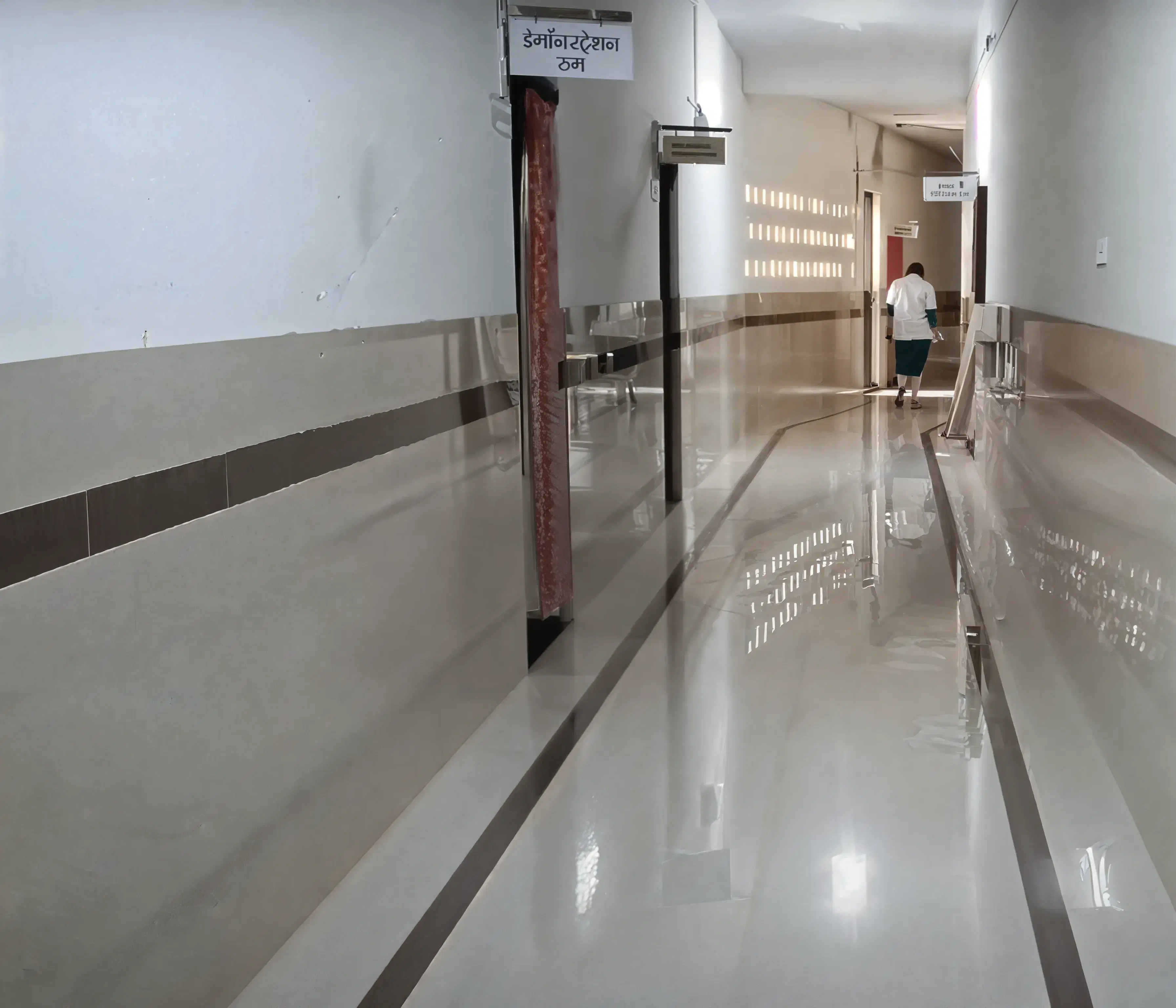 MGIMS campus photo 3